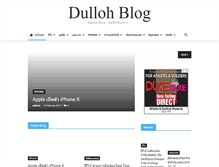 Tablet Screenshot of dulloh.com